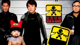 姓生活片